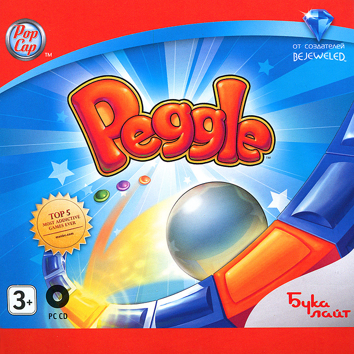 Игра Peggle (PC, Русская версия)