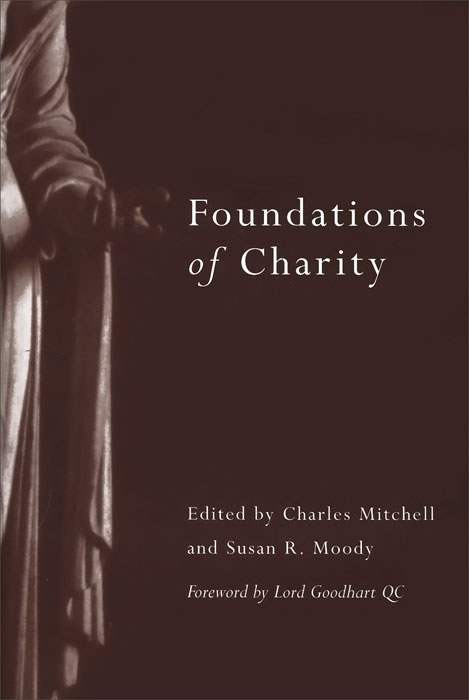 фото Foundations of Charity Hart publishing