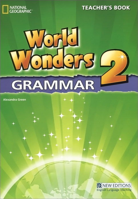 фото World Wonders 2 Grammar: Teacher's Book Heinle