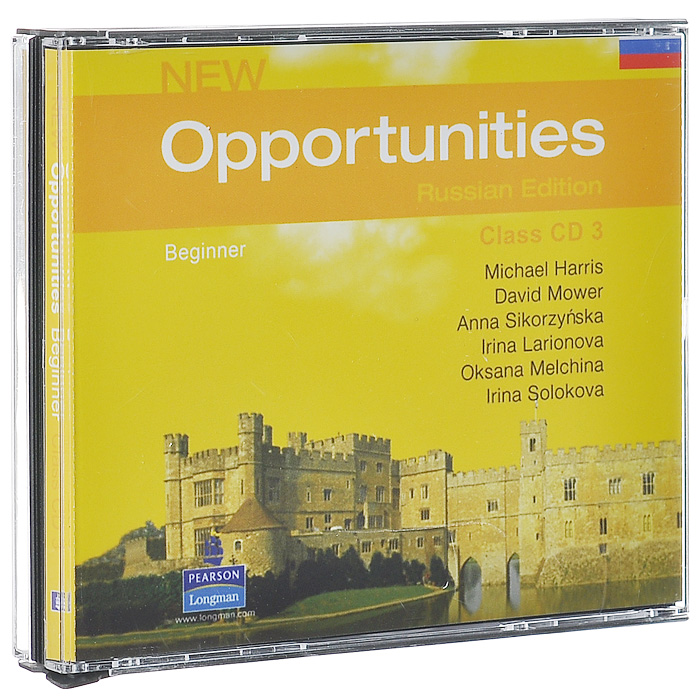 New opportunities intermediate students book. Opportunities учебник. Opportunities учебник Beginner. Opportunity книги. New opportunities Beginner.