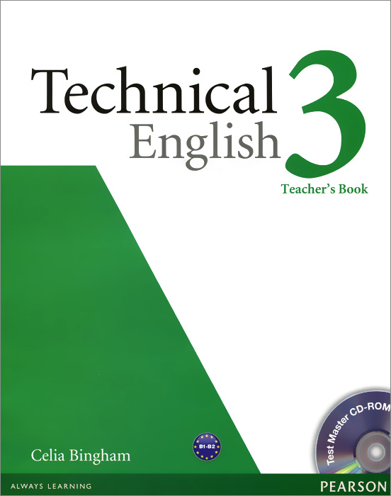 фото Technical English 3: Teacher's book (+ CD-ROM) Pearson education limited