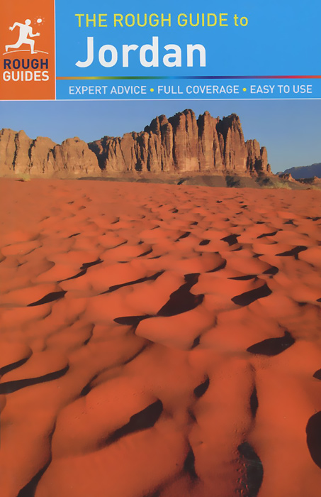 фото The Rough Guide to Jordan Rough guides