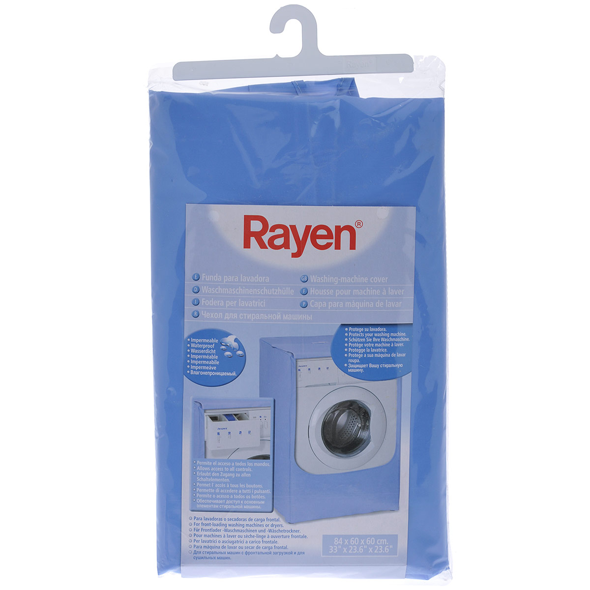 Чехол Rayen для стиральной машины с горизонтальной загрузкой, 84 см х 60 см х 60 см