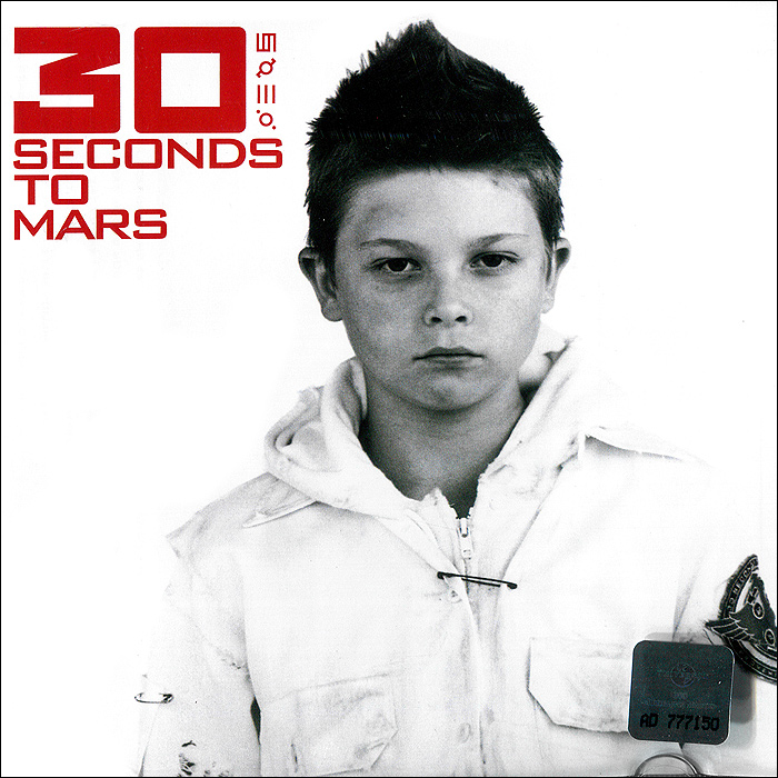 Nine seconds. 30 Seconds to Mars солист.