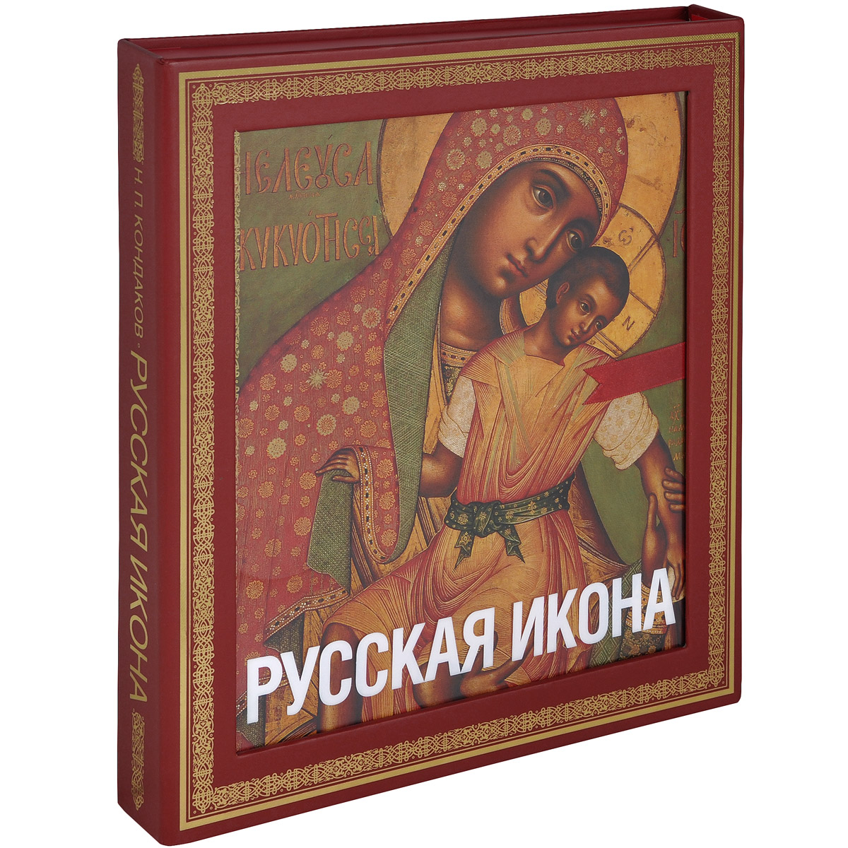 Русская Культура Книга Купить