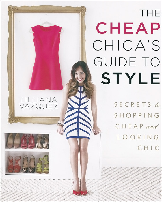 The c h i p. Гид по стилю. fashion book style. cheap shop. i am the style book.