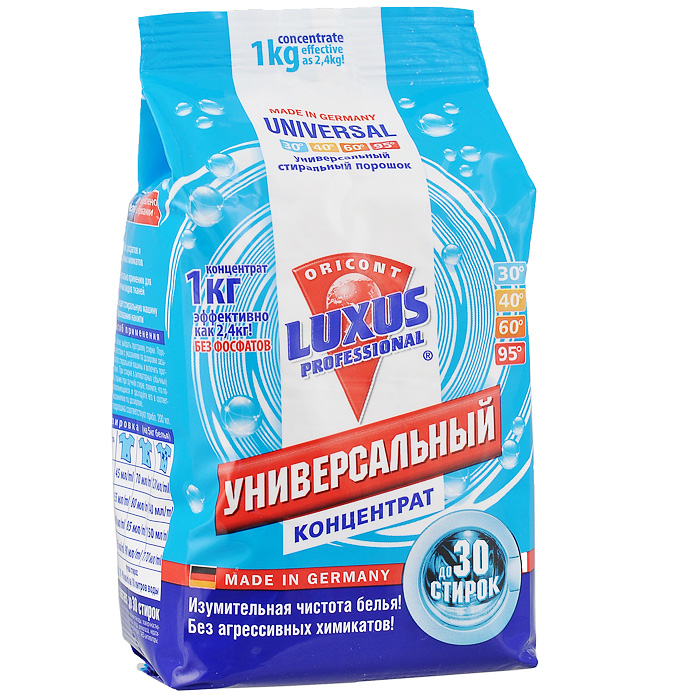 фото Универсальный стиральный порошок концентрат Luxus Professional, 1 кг