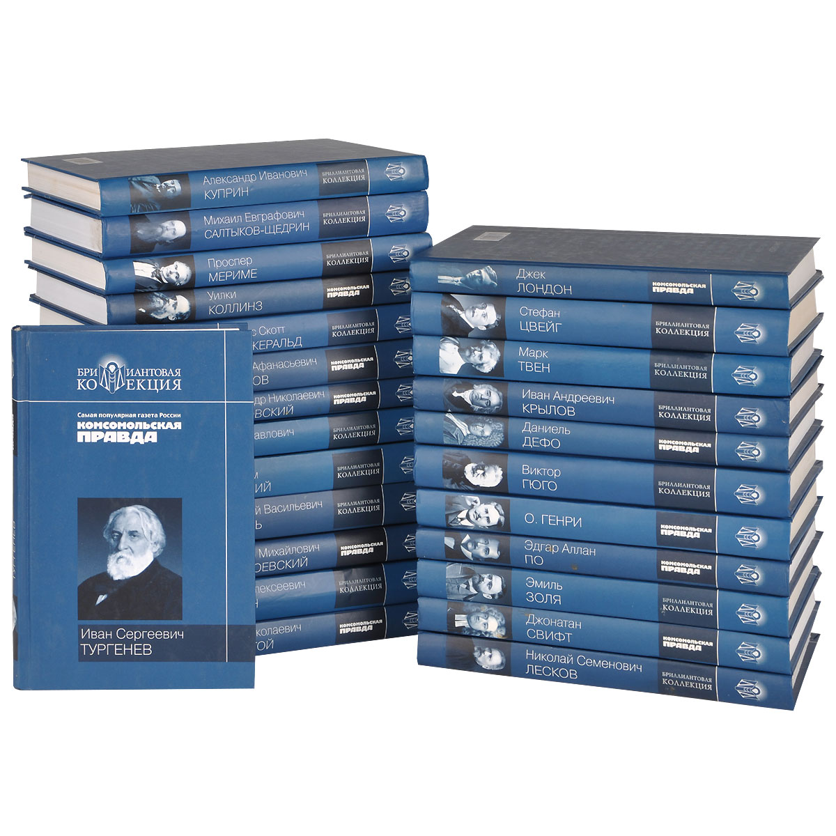 Комсомольская Правда Купить Книги