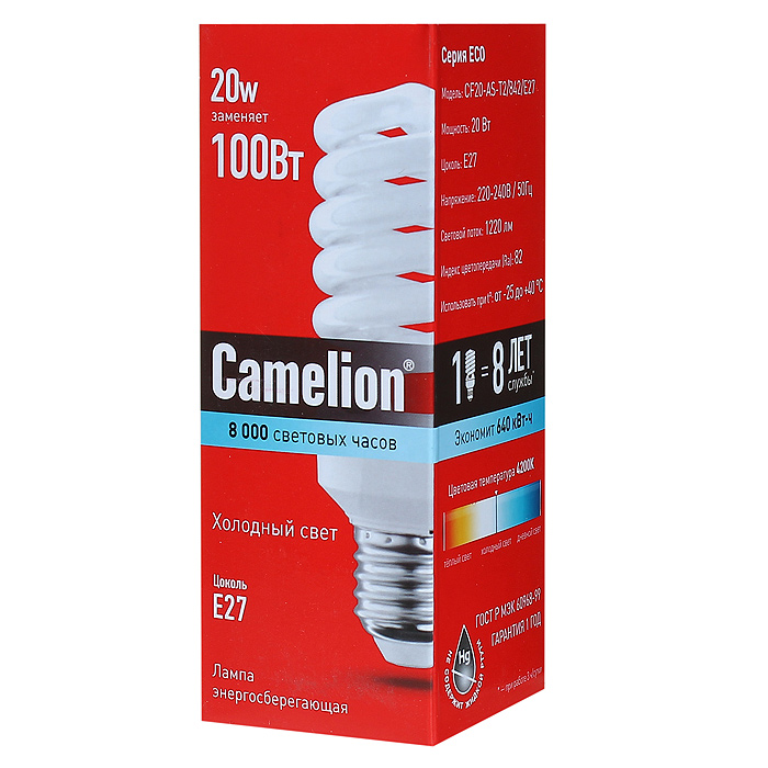 20 light. Camelion cf20-3u e27 20 Вт. Лампа люминесцентная Camelion 10617, e27, t2, 20вт. Camelion 20w e14 серия Pro. Электра лампочки Camelion холодный свет 13вт=100вт.