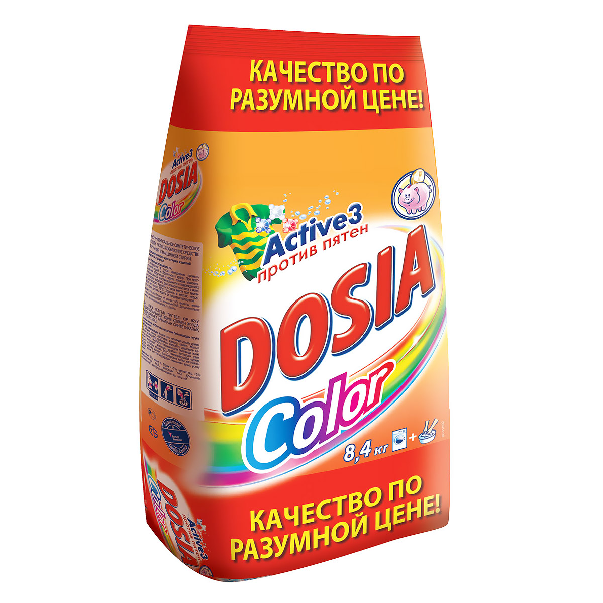 фото Стиральный порошок "Dosia Color. Active 3", 8,4 кг