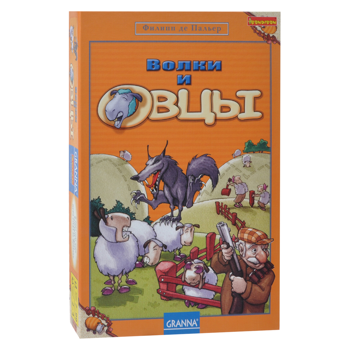 Черная Овечка Настольная Игра Купить