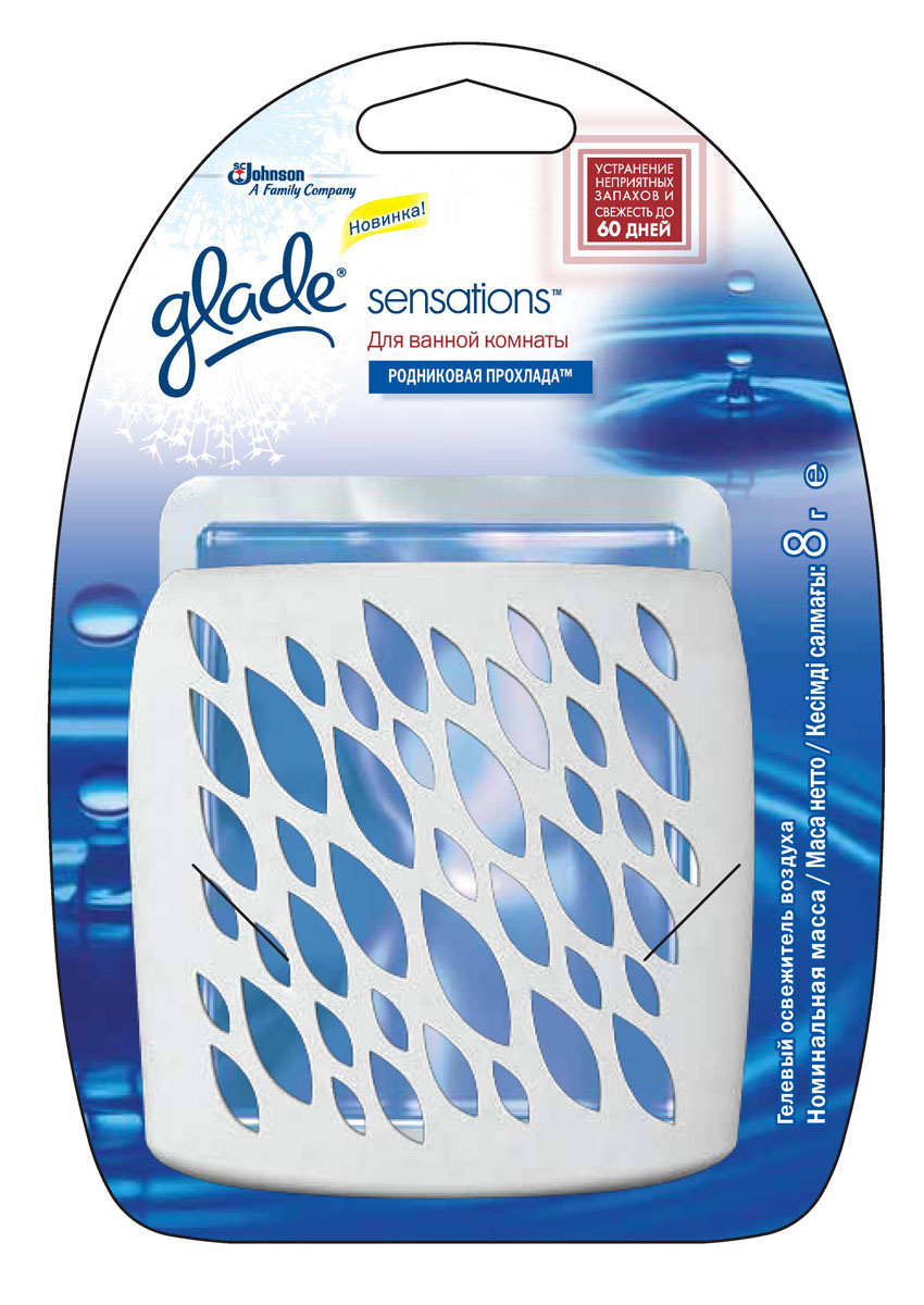 Купить Освежитель Для Туалета На Озоне