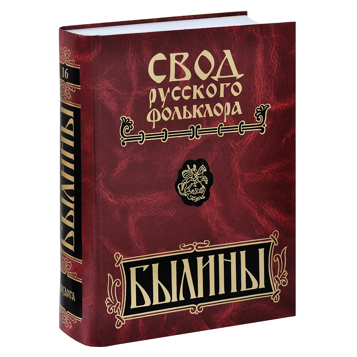 Книги 18 Купить