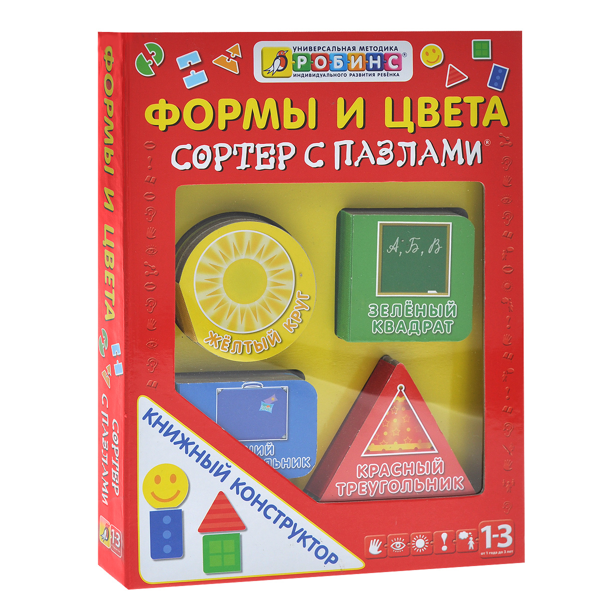 Купить Книги Ребенка 4 Года