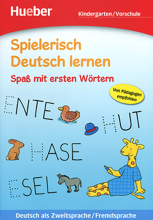 фото Spielerisch Deutsch Lernen: Spass MIT Ersten Wortern Max hueber verlag