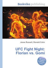 UFC Fight Night Florian vs. Gomi купить с доставкой по выгодным