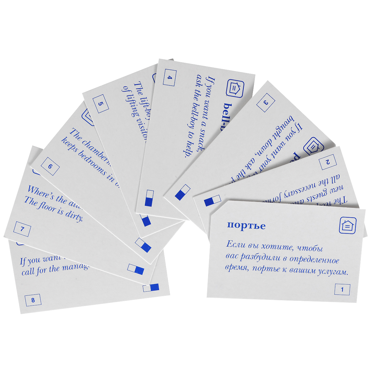 Карточки английский купить. Разговорный практикум 420 карточек английский. Карточки для запоминания. Карточки для изучения иностранных слов. Карточки для изучения английского.