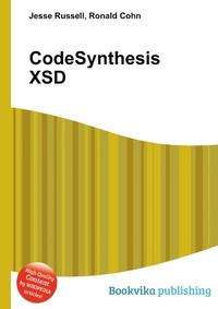 xsdcxx source code