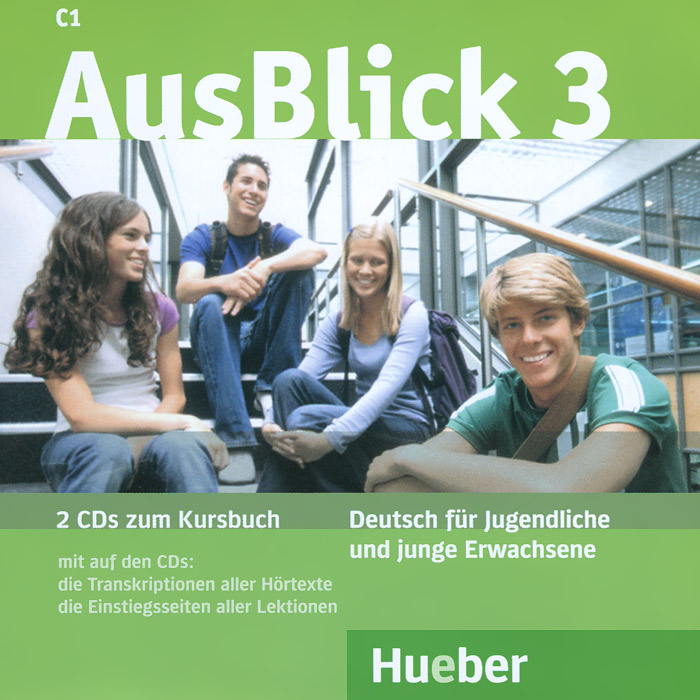 фото AusBlick 3 (аудиокурс на 2 CD) Max hueber verlag