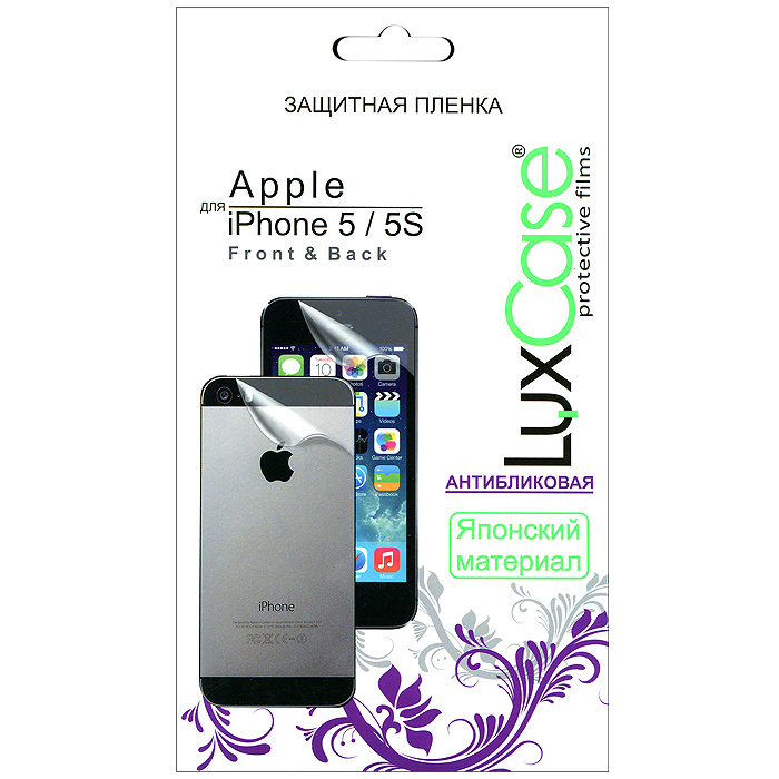 фото Luxcase защитная пленка для Apple iPhone 5s (Front&Back), антибликовая х2
