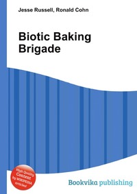 Biotic Baking Brigade купить с доставкой по выгодным ценам в интернет