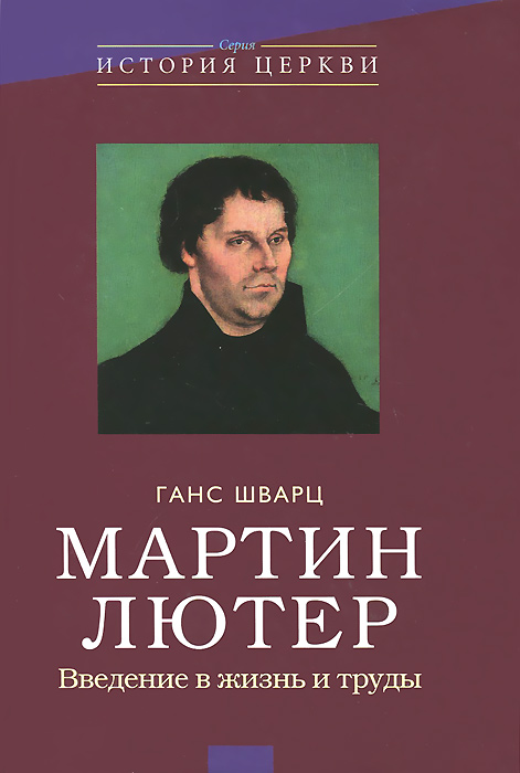 Введение в жизнь. Программа введение в школьную жизнь цукерман. Презентация русский язык введение. Введение в жизнь. Огромное значение.