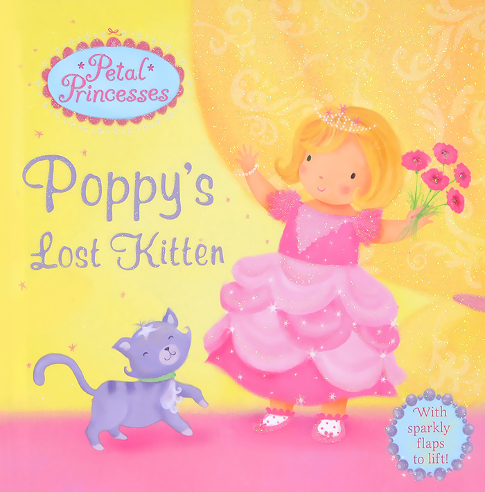 Lost kitten перевод. Книга Поппи Плейтайм. Книга по Poppy Playtime. Книга Poppy Playtime купить. Книга Поппи Плейтайм купить.