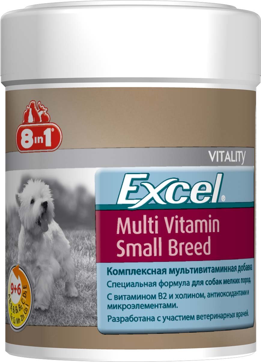 фото Добавка 8 in 1 "Excel. Multi Vitamin", для собак мелких пород, 70 таблеток