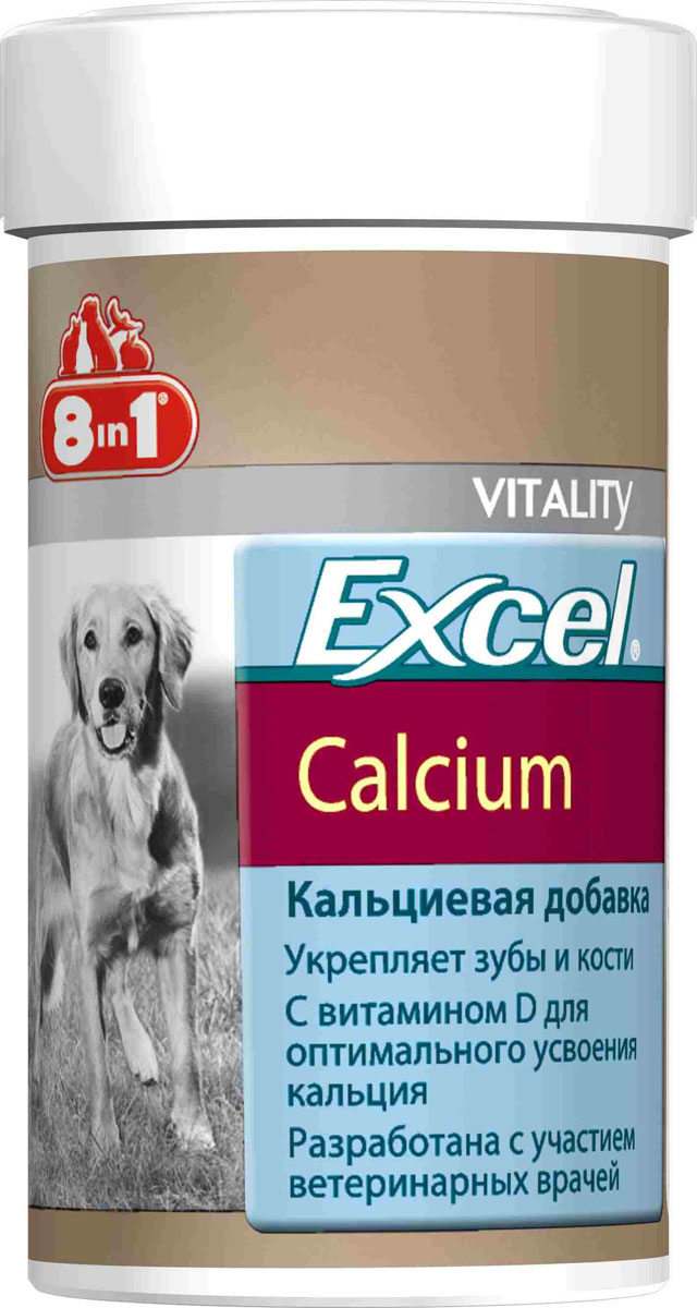 фото Добавка 8 in 1 "Excel. Calcium", для щенков и взрослых собак, 155 таблеток