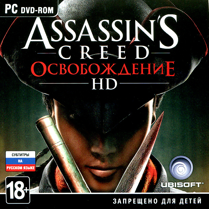 Игра Assassin's Creed: Освобождение HD (PC, Английская версия)