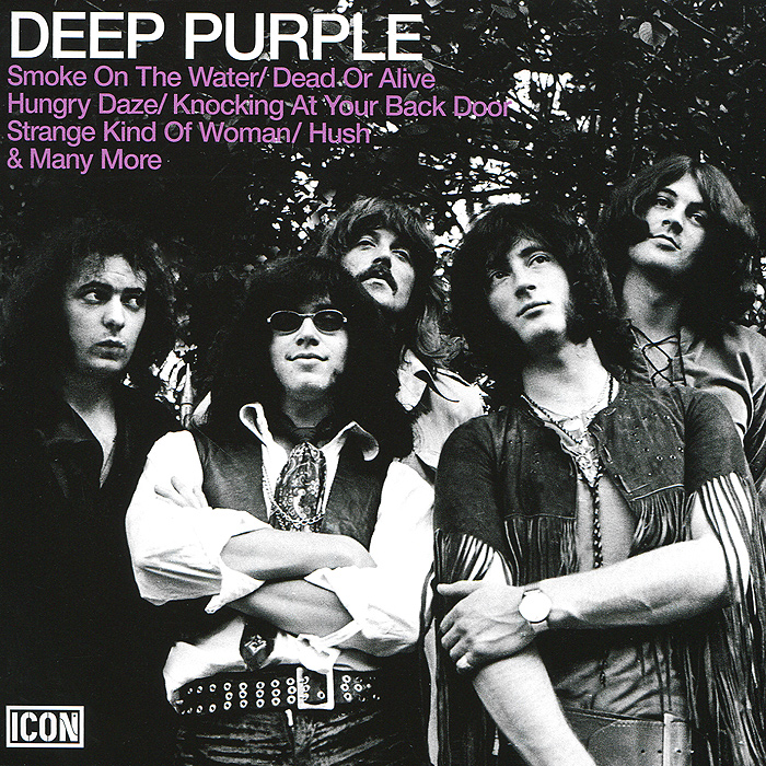 Purple альбомы. Deep Purple 