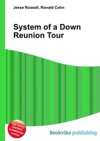 system of a down reunion tour