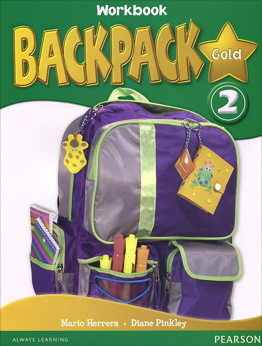 фото Backpack Gold 2: Workbook (+ CD) Pearson longman