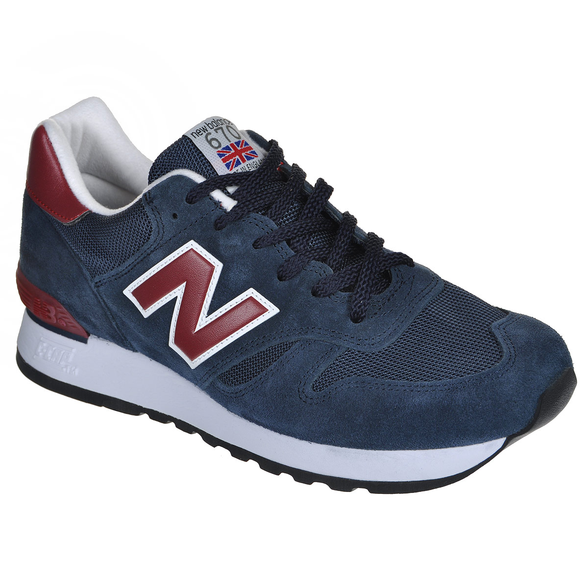 Купить В Екатеринбурге Кроссовки New Balance 670