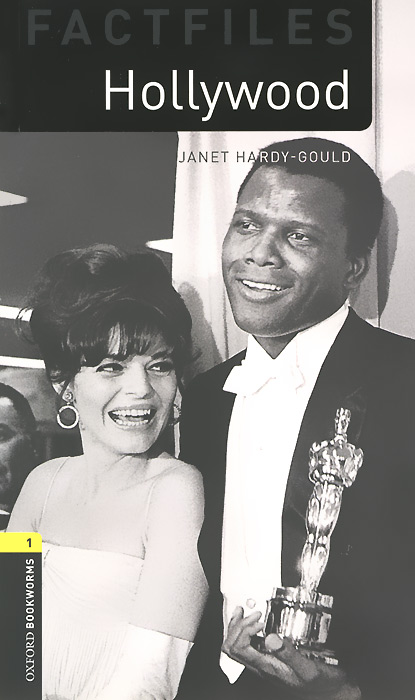 Hollywood Factfile: Stage 1 | Hardy-Gould Janet