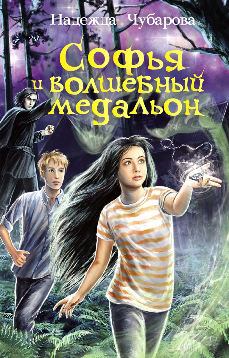 Книги 12 плюс