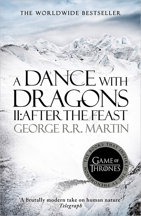 фото A Dance with Dragons Harper voyager