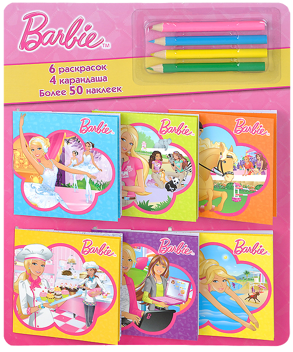 Барби. Раскраски в кармашках (комплект из 6 миниатюрных изданий + 4 карандаша и более 50 наклеек)