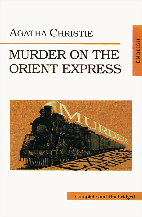 фото Murder on the Orient Express