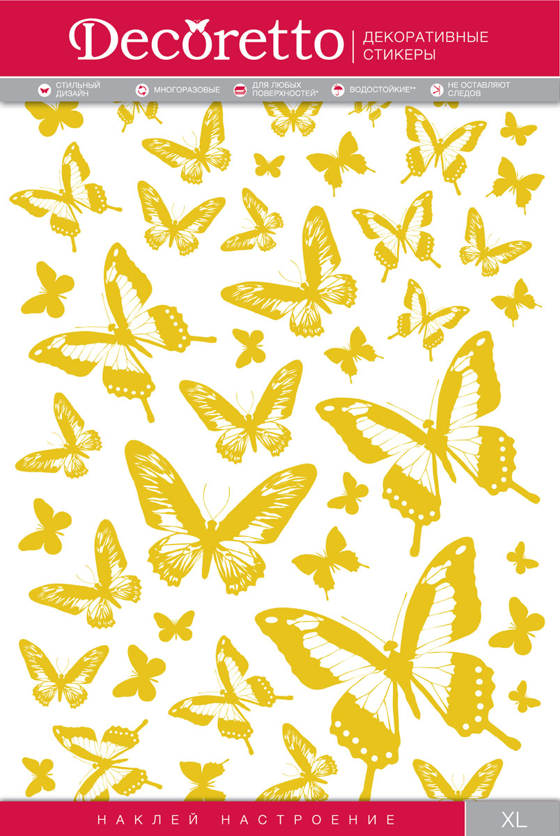 фото Украшение для стен и предметов интерьера Decoretto "Золотые бабочки"