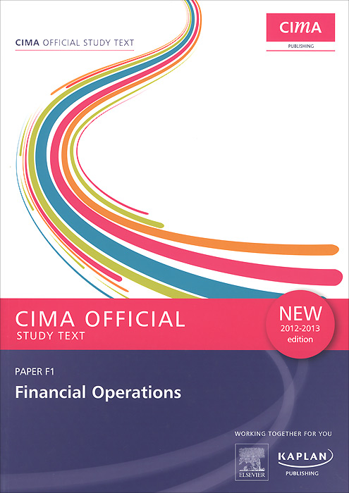 фото Financial Operations - Study Text: Paper F1 Kaplan publishing