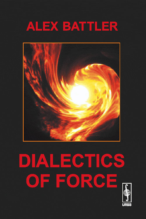 Dialectics of Force: Ontobia