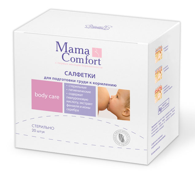 фото Салфетки "Наша мама" для подготовки груди к кормлению, 20 шт Mama comfort