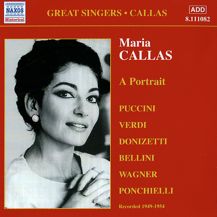 Мария Каллас Maria Callas. A Portrait