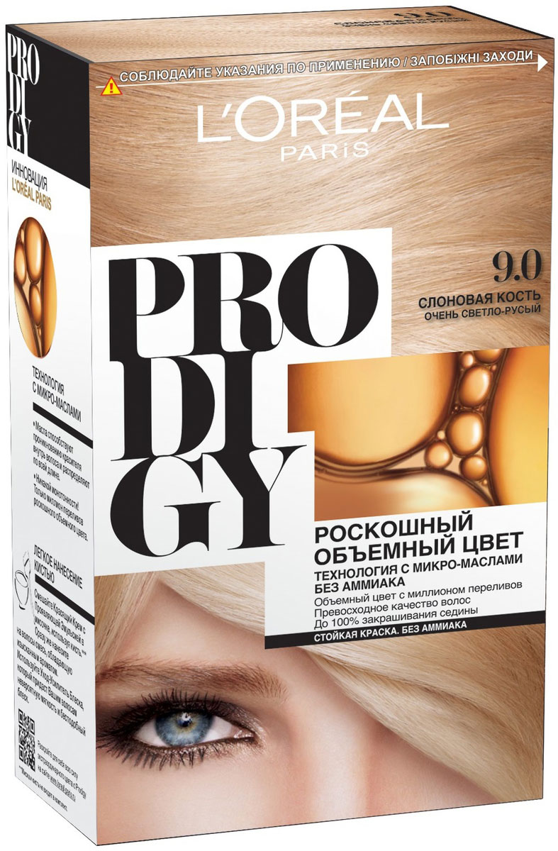 фото L'Oreal Paris Краска для волос "Prodigy" без аммиака, оттенок 9.0, Слоновая Кость