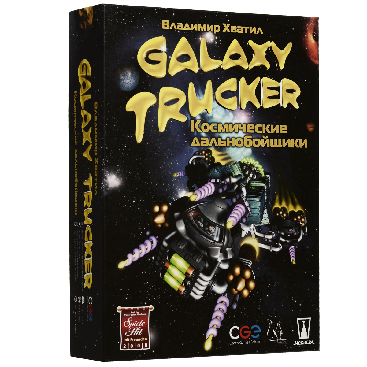 фото Magellan Настольная игра Космические дальнобойщики (Galaxy Trucker)