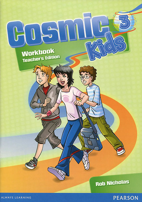 фото Cosmic Kids 3: WB Teacher's Edition Pearson education