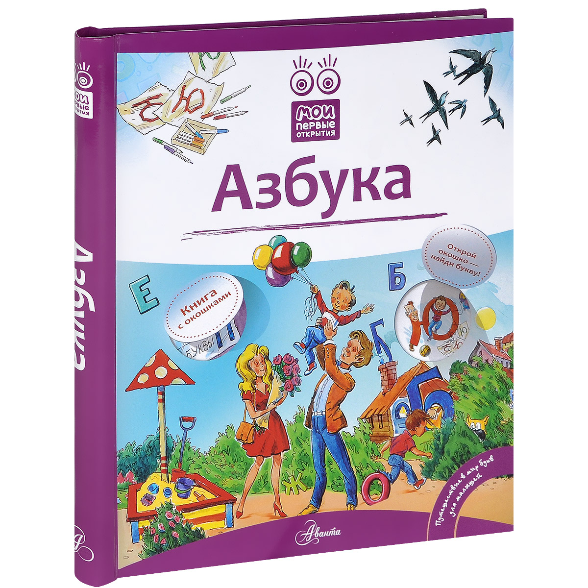 Книги Изд Азбука Купить