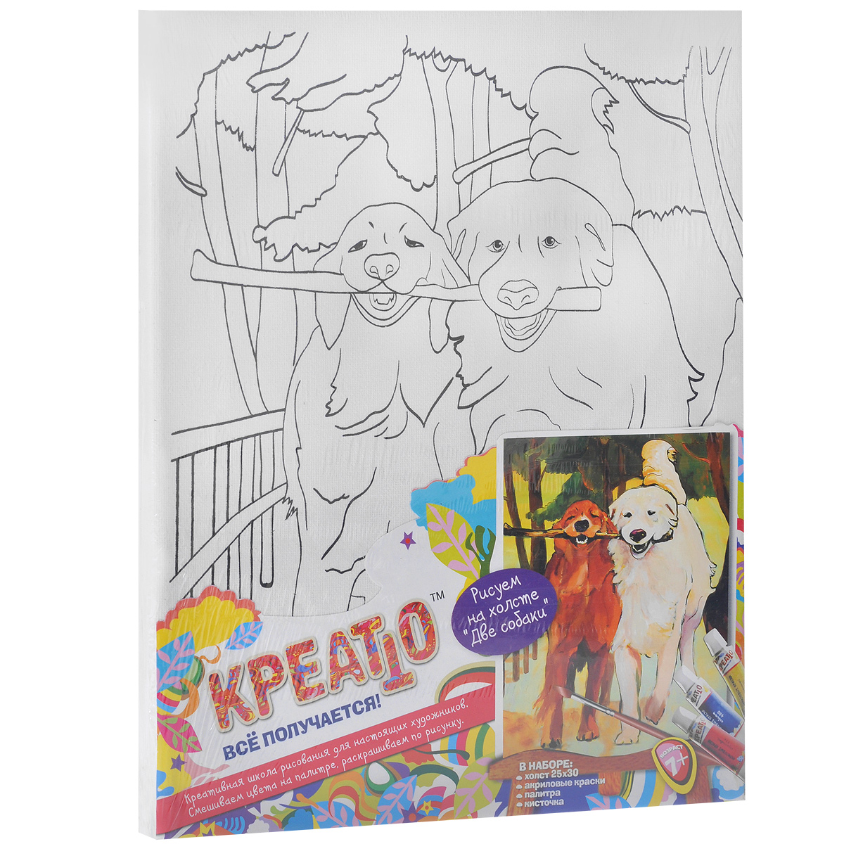 фото Набор для росписи по холсту Креатто "Две собаки", 25 см х 30 см Kreatto