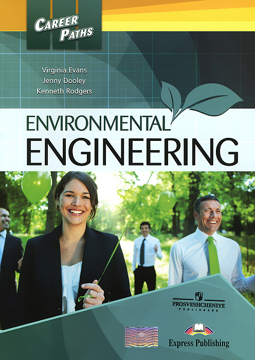 Environmental Engineering: Student`s Book